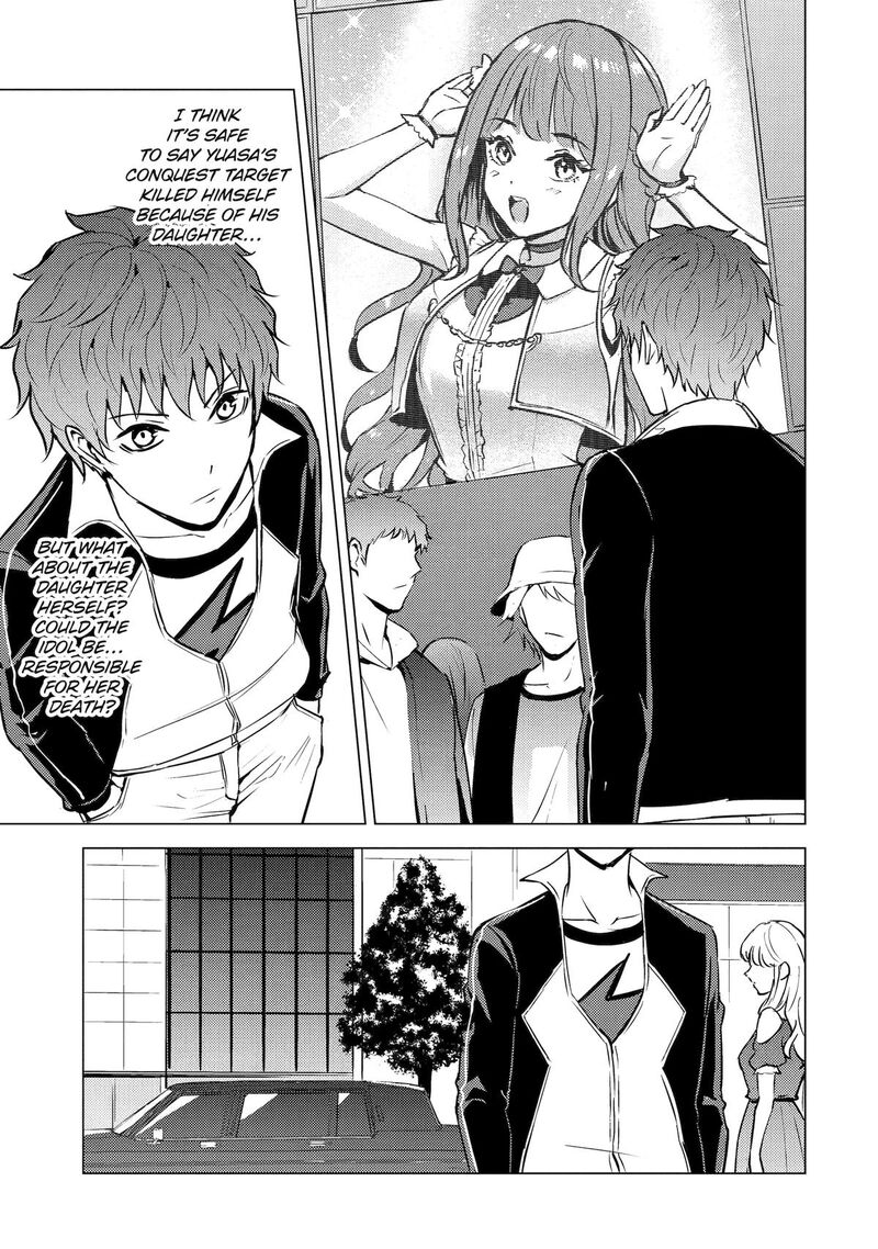 Ore No Genjitsu Wa Renai Game Ka To Omottara Inochigake No Game Datta 89 13