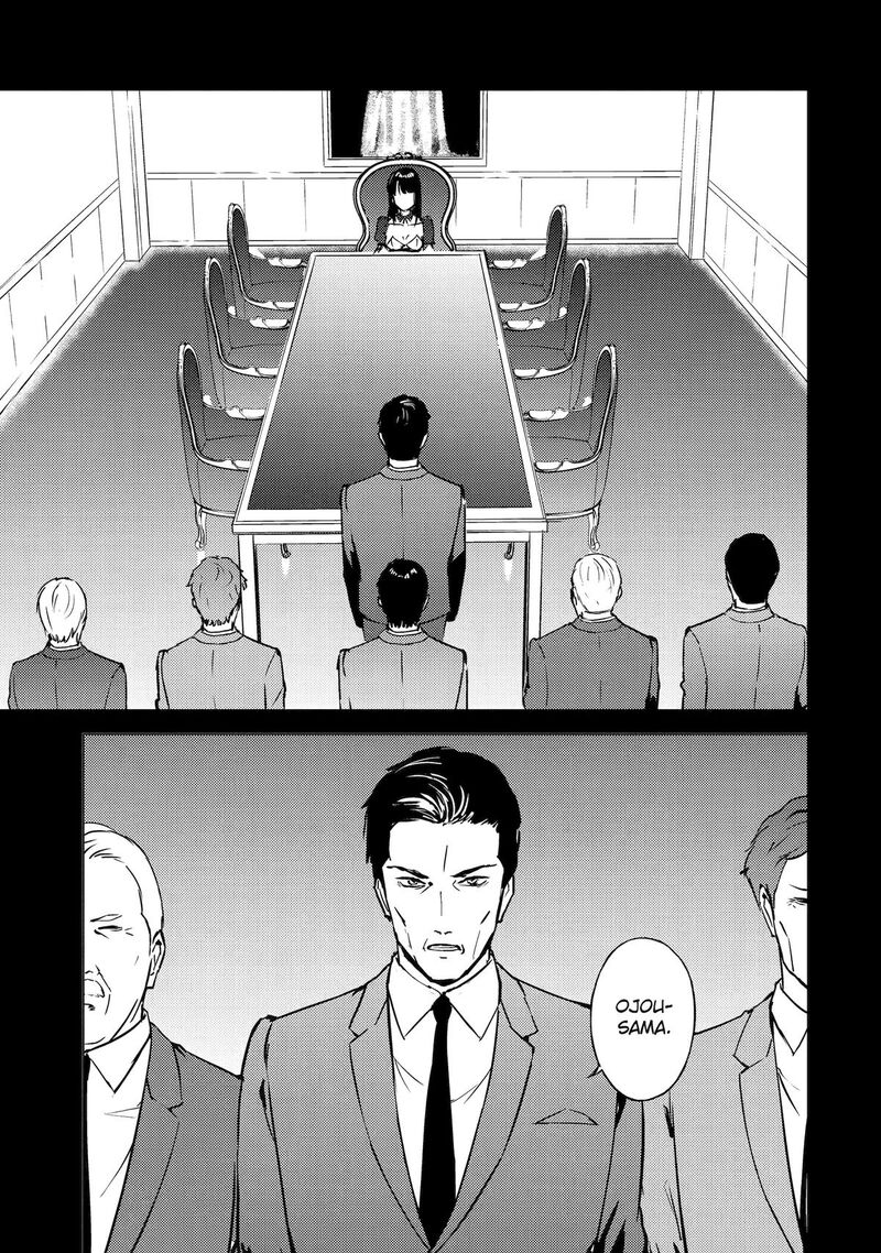 Ore No Genjitsu Wa Renai Game Ka To Omottara Inochigake No Game Datta 89 15