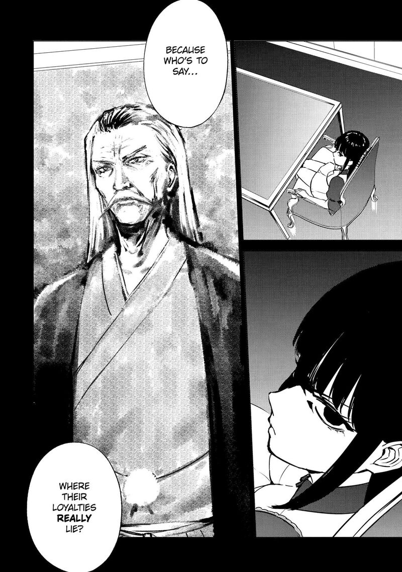 Ore No Genjitsu Wa Renai Game Ka To Omottara Inochigake No Game Datta 89 19