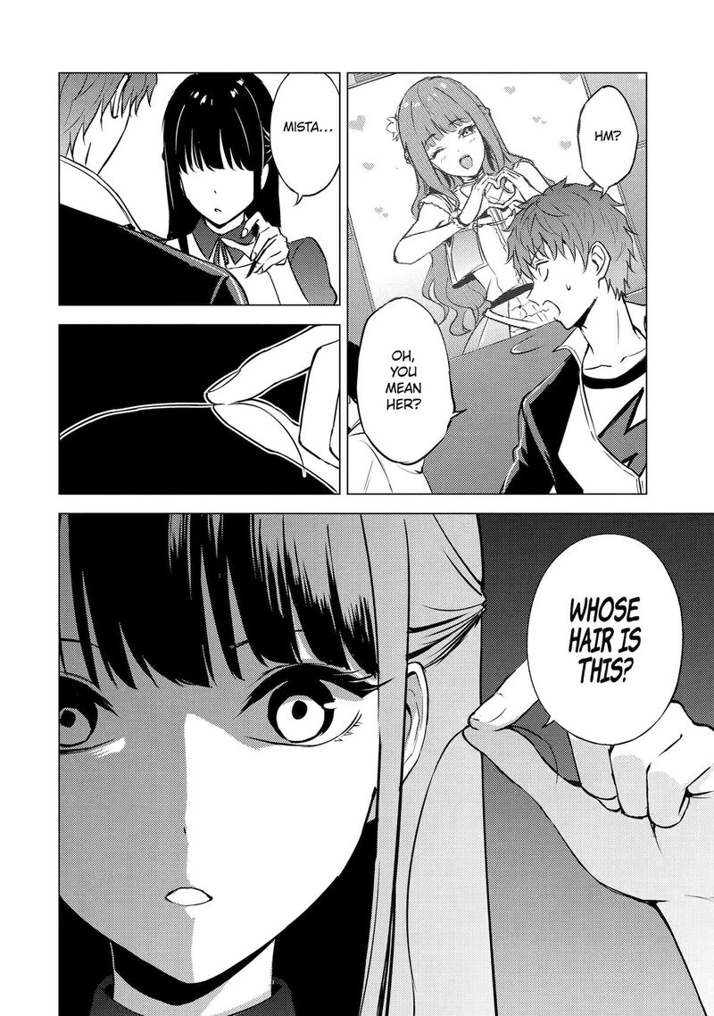 Ore No Genjitsu Wa Renai Game Ka To Omottara Inochigake No Game Datta 89 27