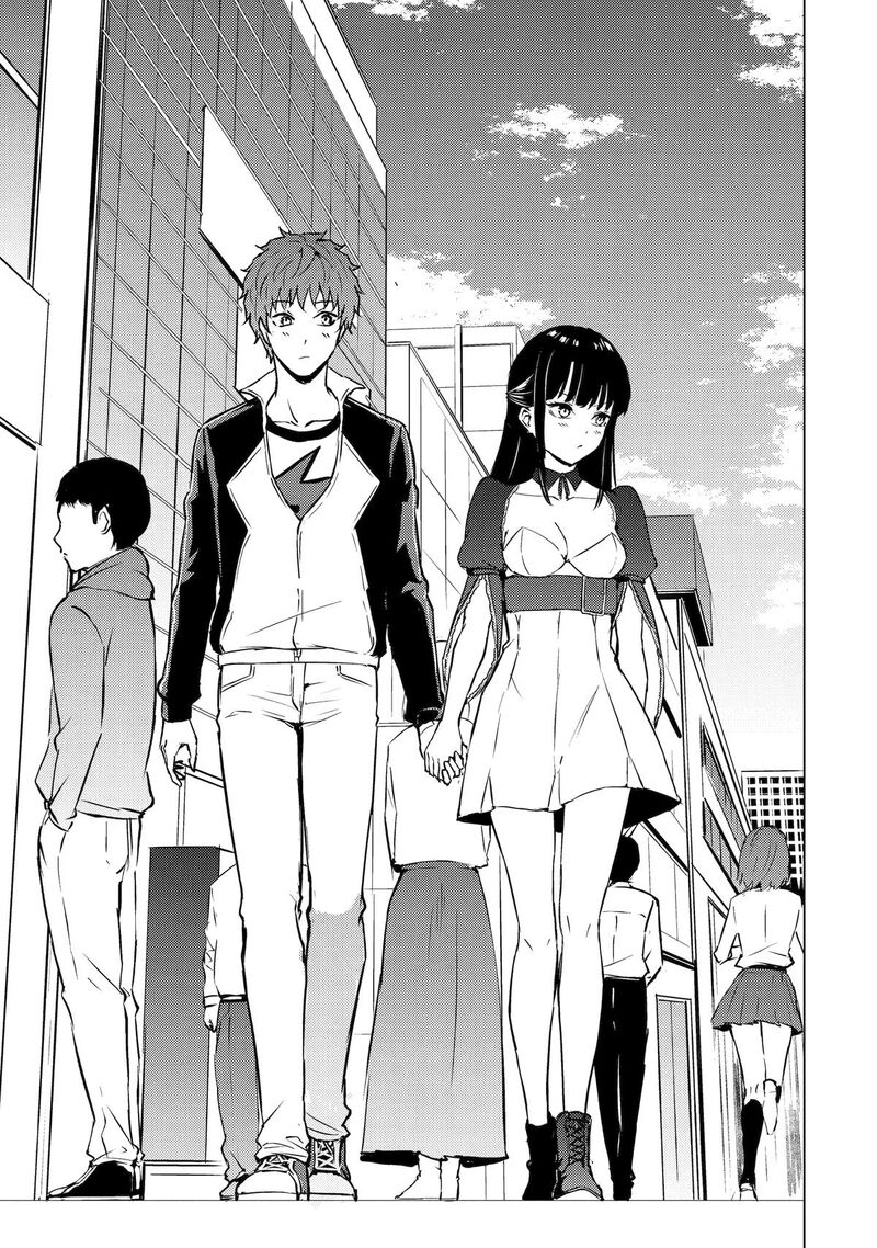 Ore No Genjitsu Wa Renai Game Ka To Omottara Inochigake No Game Datta 89 32