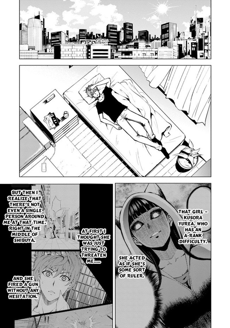 Ore No Genjitsu Wa Renai Game Ka To Omottara Inochigake No Game Datta 9a 1