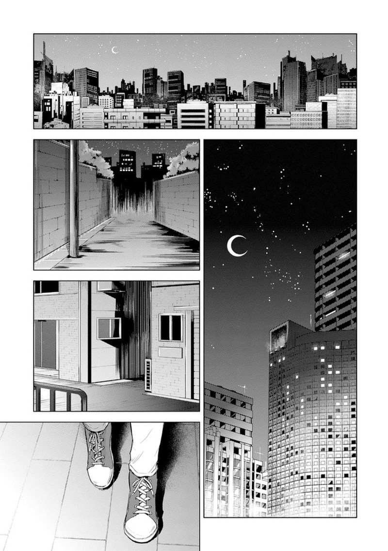 Ore No Genjitsu Wa Renai Game Ka To Omottara Inochigake No Game Datta 9a 16