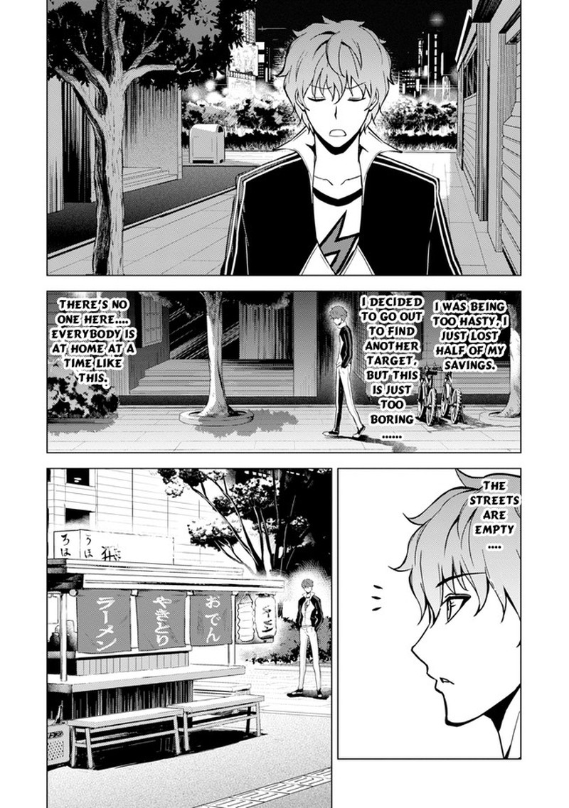 Ore No Genjitsu Wa Renai Game Ka To Omottara Inochigake No Game Datta 9a 17