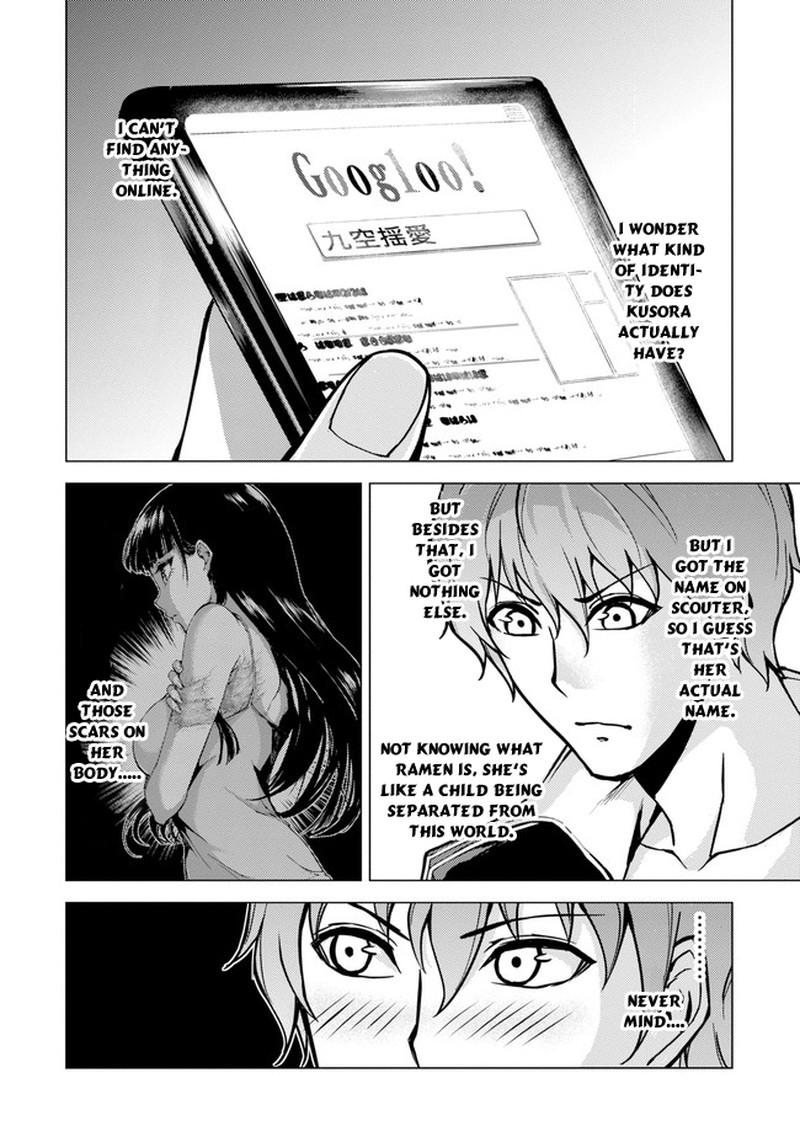 Ore No Genjitsu Wa Renai Game Ka To Omottara Inochigake No Game Datta 9a 19