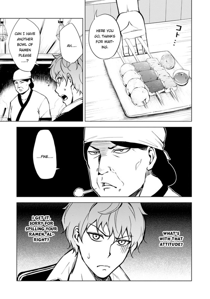 Ore No Genjitsu Wa Renai Game Ka To Omottara Inochigake No Game Datta 9a 25