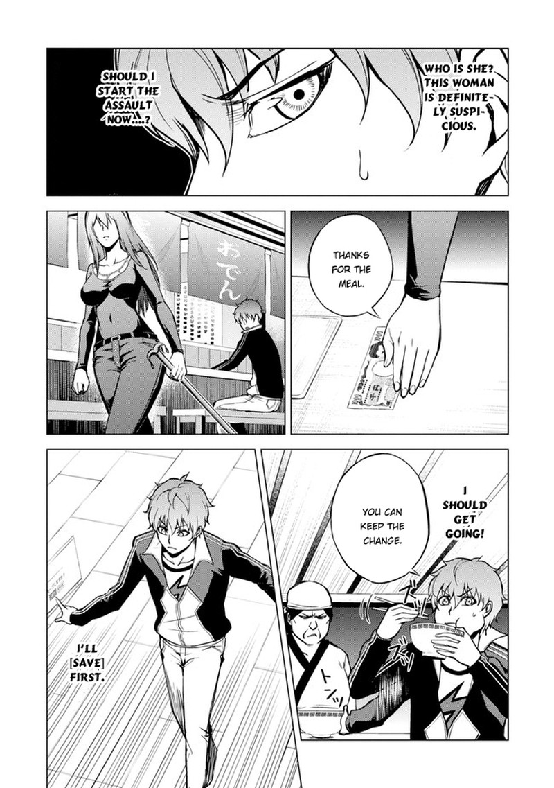 Ore No Genjitsu Wa Renai Game Ka To Omottara Inochigake No Game Datta 9a 27
