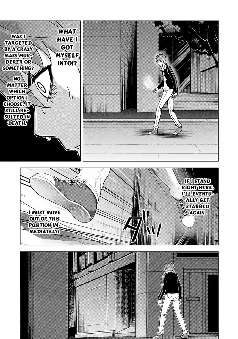 Ore No Genjitsu Wa Renai Game Ka To Omottara Inochigake No Game Datta 9b 11