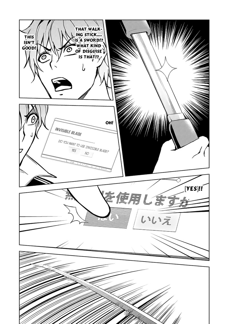 Ore No Genjitsu Wa Renai Game Ka To Omottara Inochigake No Game Datta 9b 16