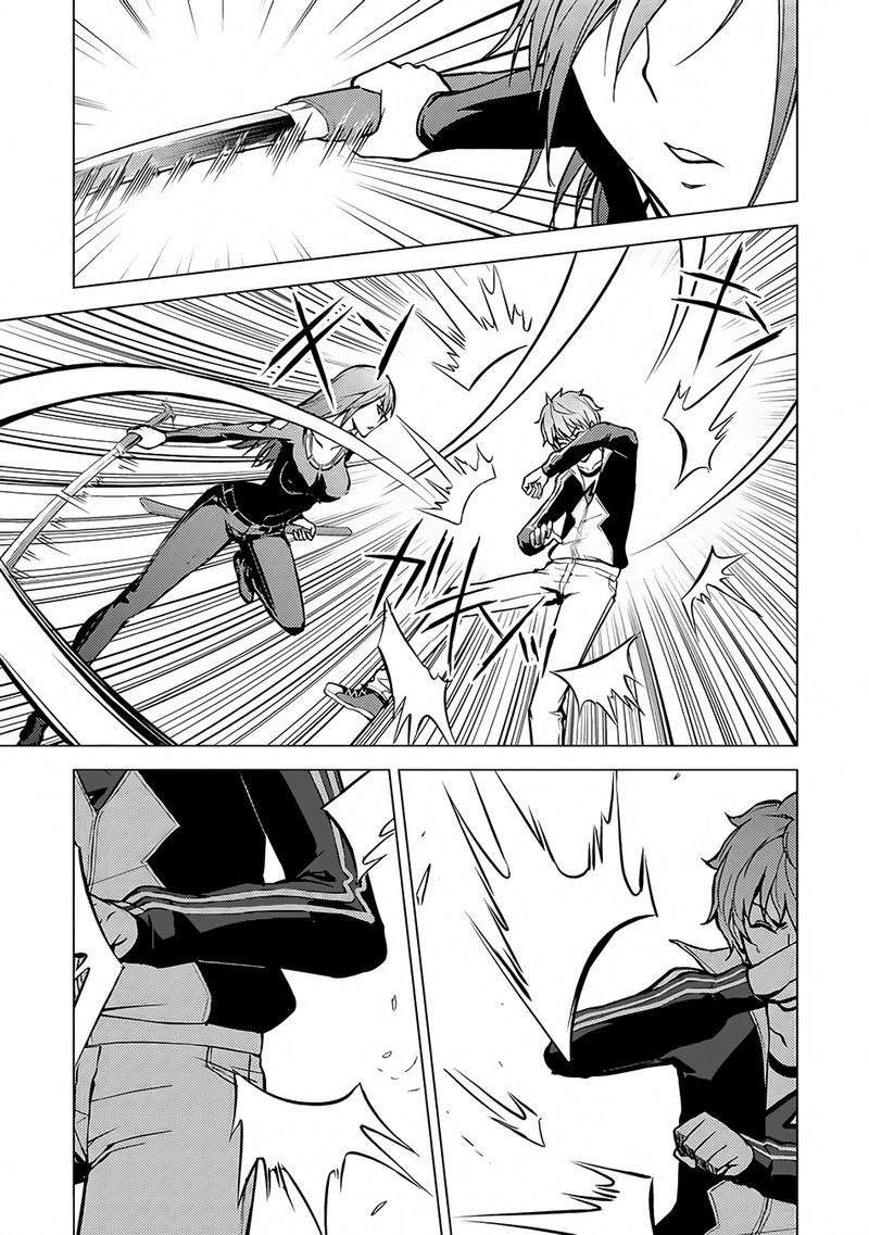 Ore No Genjitsu Wa Renai Game Ka To Omottara Inochigake No Game Datta 9b 18