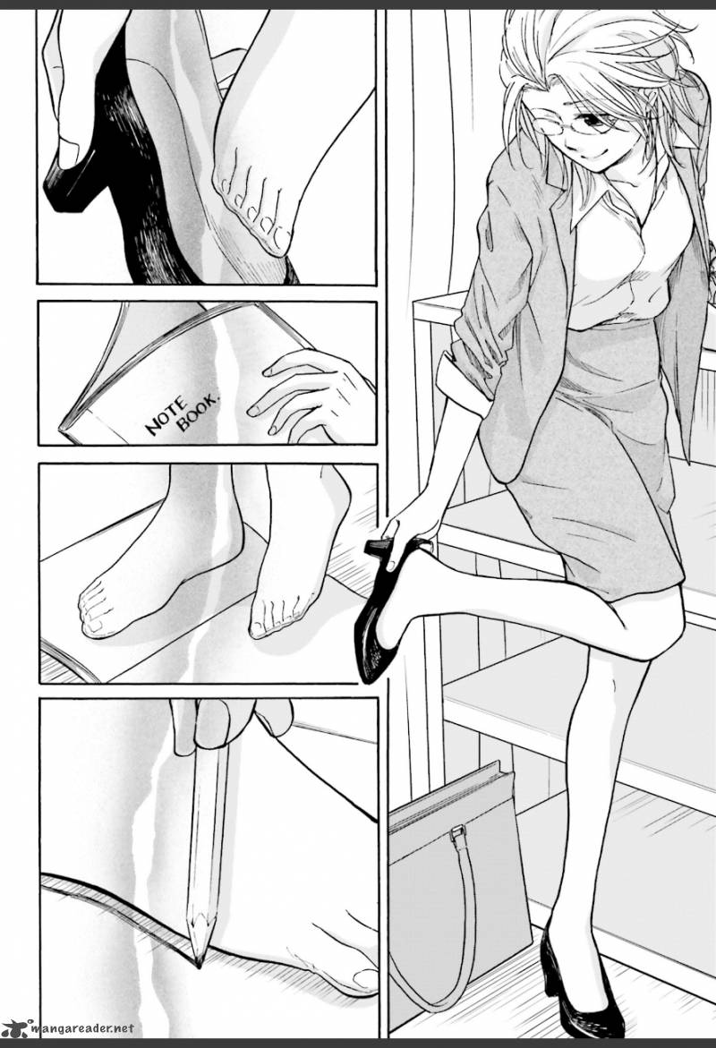 Ore No Himekutsu O Haite Kure 1 12