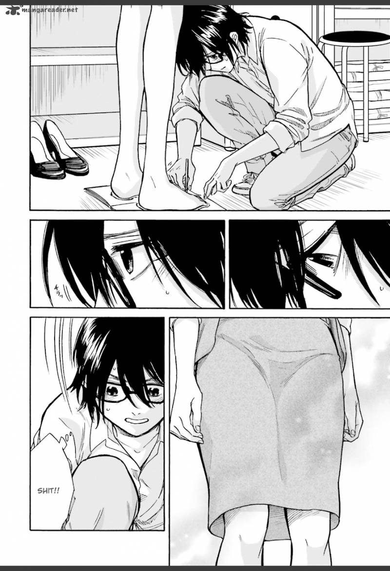 Ore No Himekutsu O Haite Kure 1 14