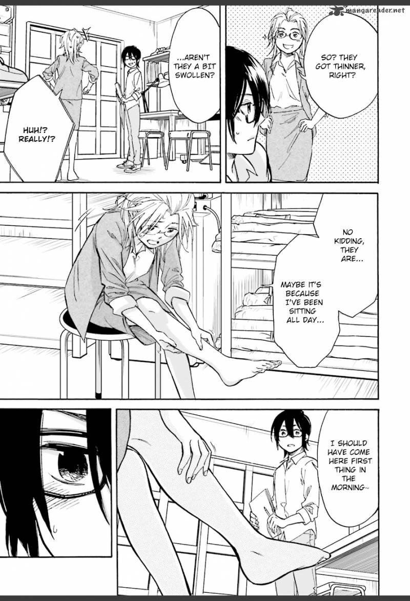 Ore No Himekutsu O Haite Kure 1 17