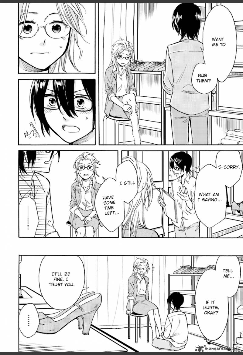 Ore No Himekutsu O Haite Kure 1 18
