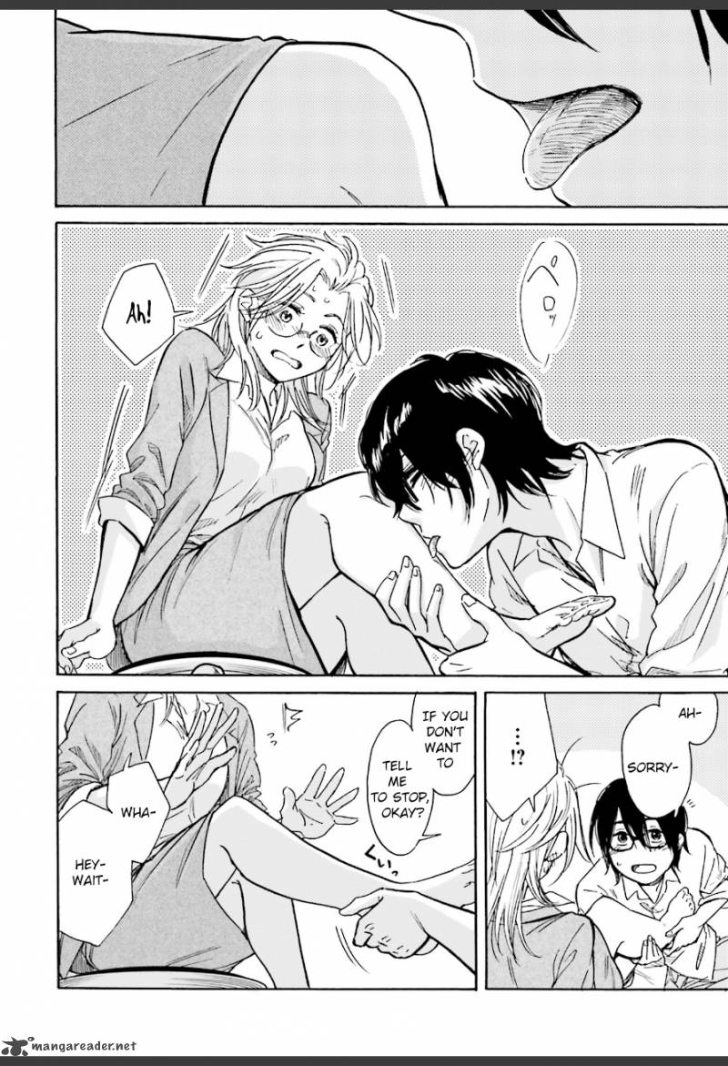 Ore No Himekutsu O Haite Kure 1 22