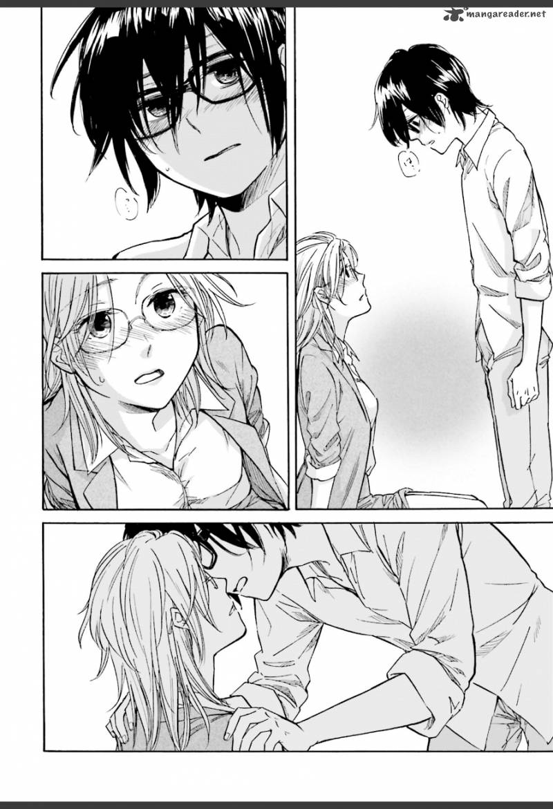 Ore No Himekutsu O Haite Kure 1 26