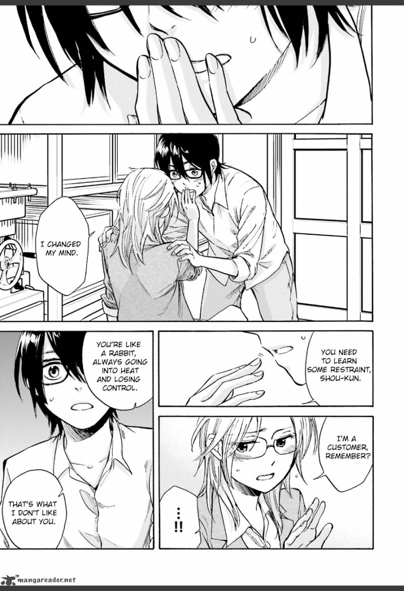 Ore No Himekutsu O Haite Kure 1 27
