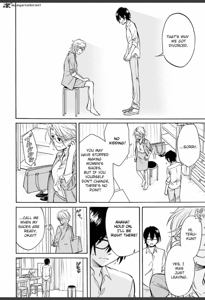 Ore No Himekutsu O Haite Kure 1 28
