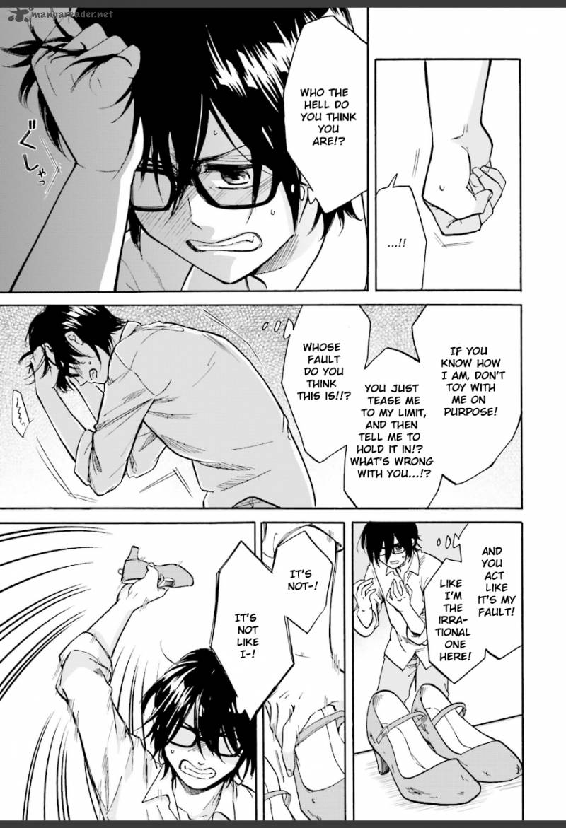 Ore No Himekutsu O Haite Kure 1 29