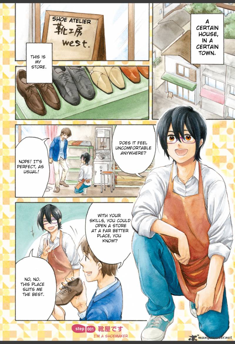 Ore No Himekutsu O Haite Kure 1 4