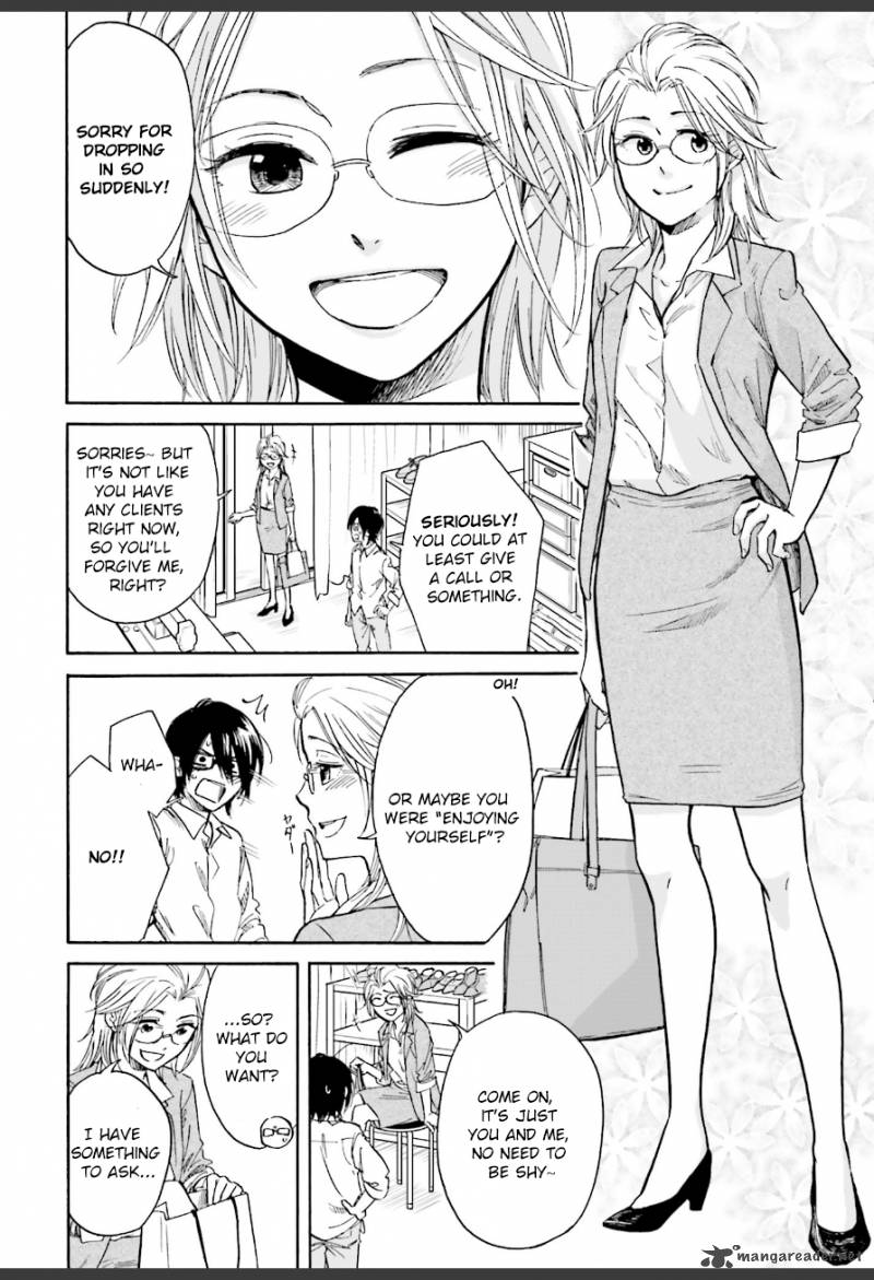 Ore No Himekutsu O Haite Kure 1 8