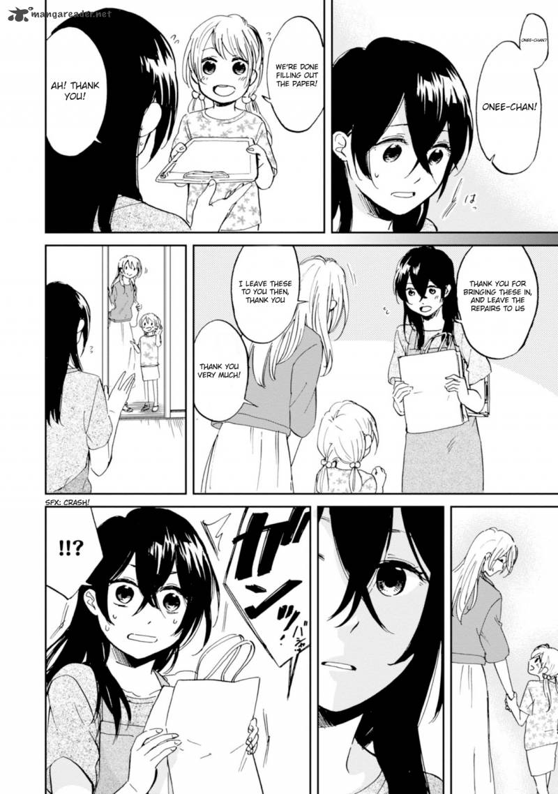 Ore No Himekutsu O Haite Kure 12 10