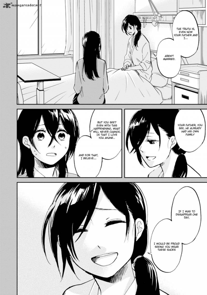 Ore No Himekutsu O Haite Kure 12 22