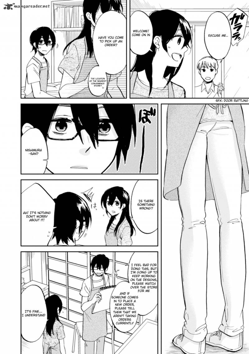 Ore No Himekutsu O Haite Kure 12 4