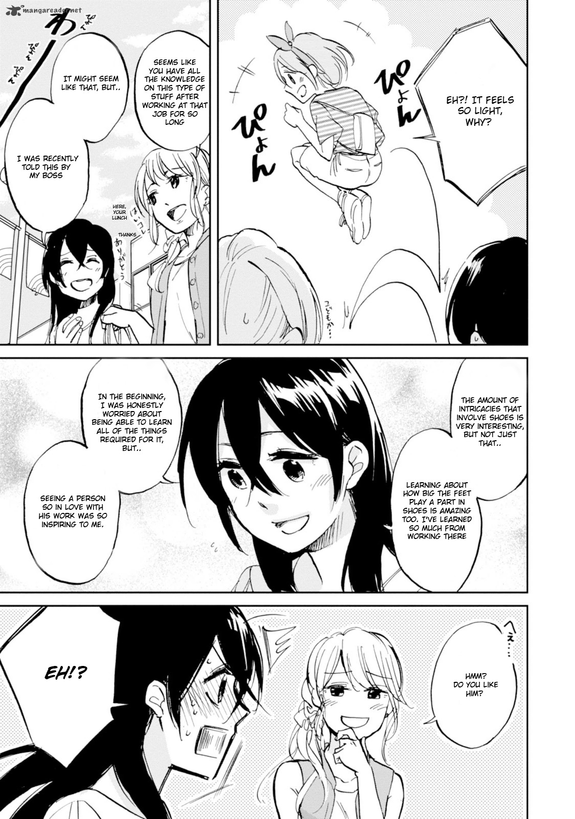 Ore No Himekutsu O Haite Kure 13 11