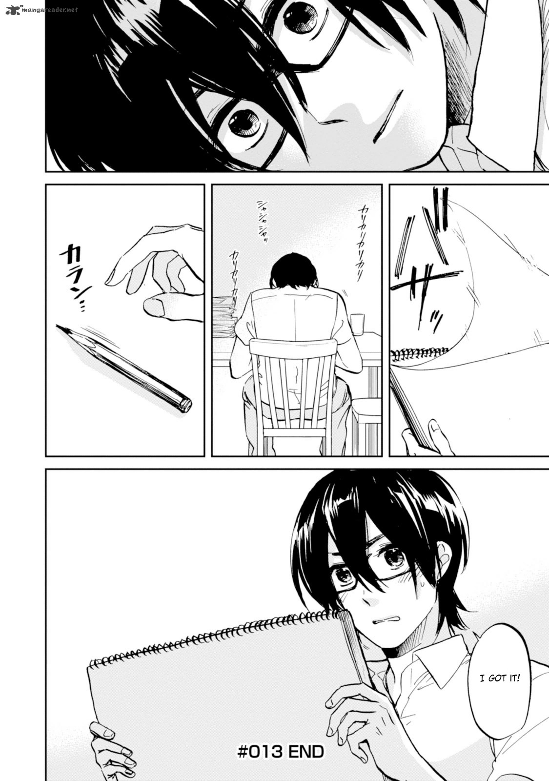 Ore No Himekutsu O Haite Kure 13 30