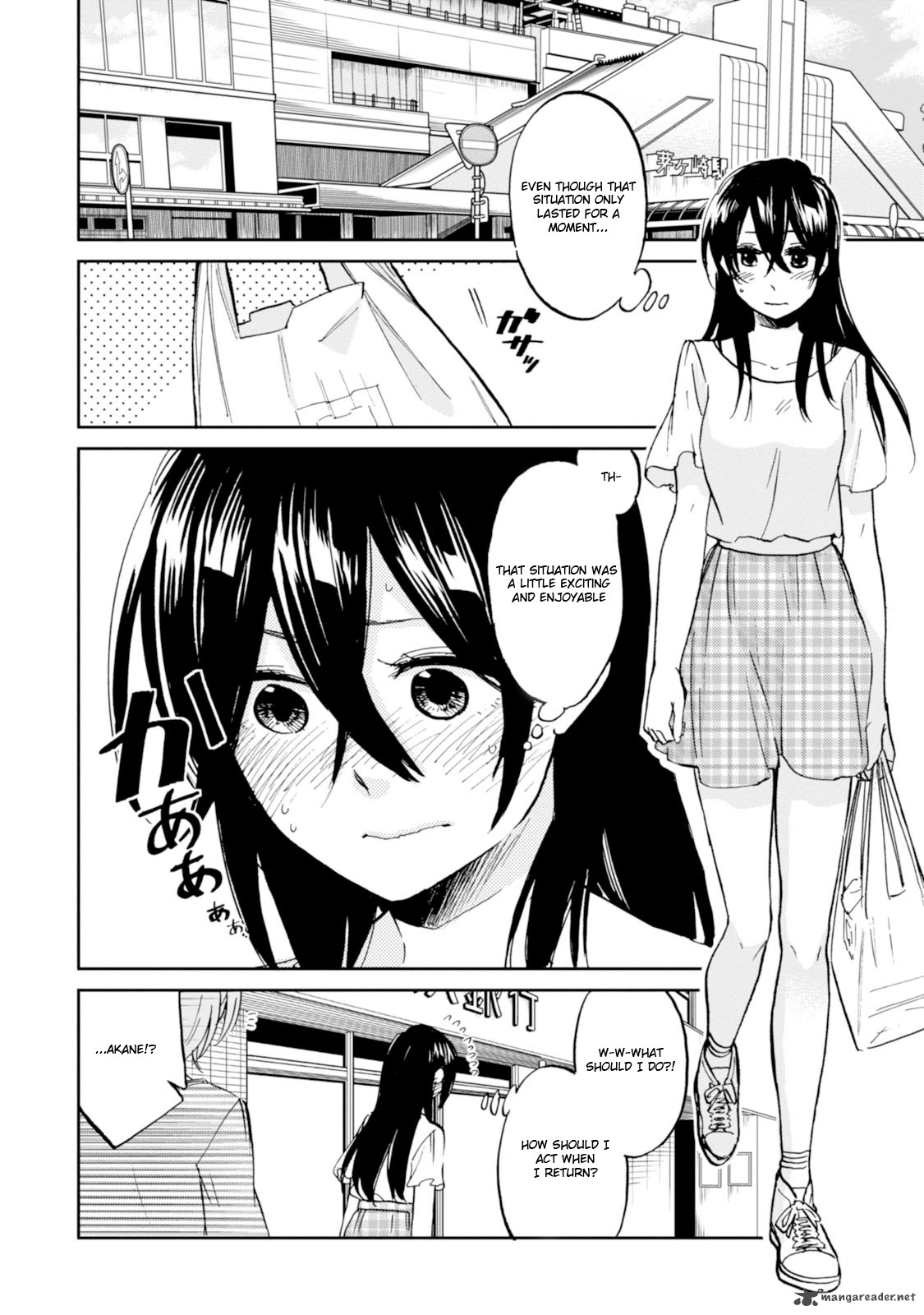 Ore No Himekutsu O Haite Kure 13 8