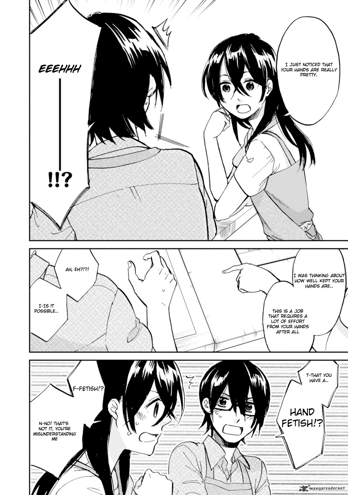 Ore No Himekutsu O Haite Kure 14 12