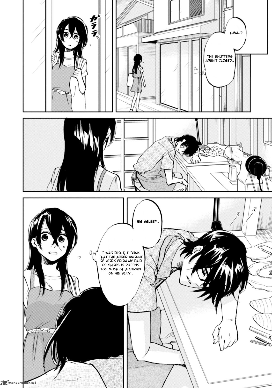 Ore No Himekutsu O Haite Kure 14 24