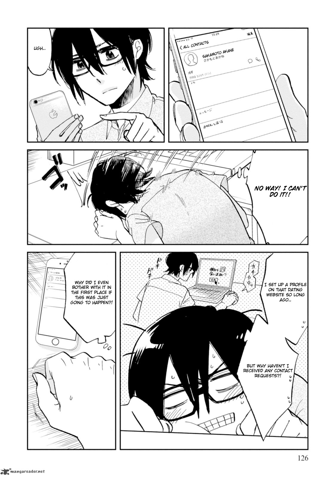 Ore No Himekutsu O Haite Kure 15 12