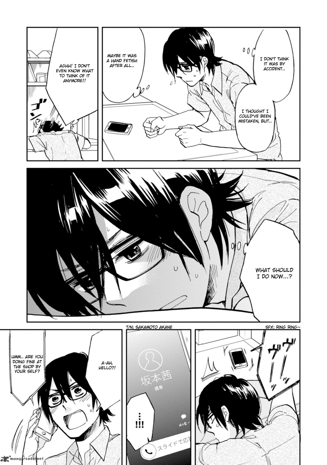 Ore No Himekutsu O Haite Kure 15 13