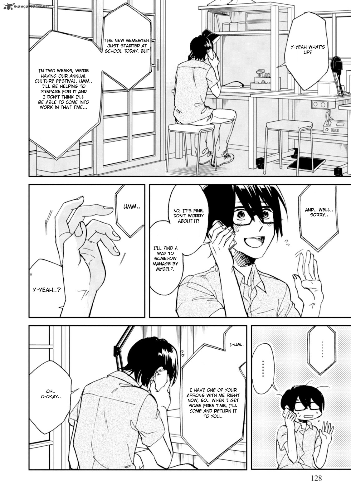 Ore No Himekutsu O Haite Kure 15 14