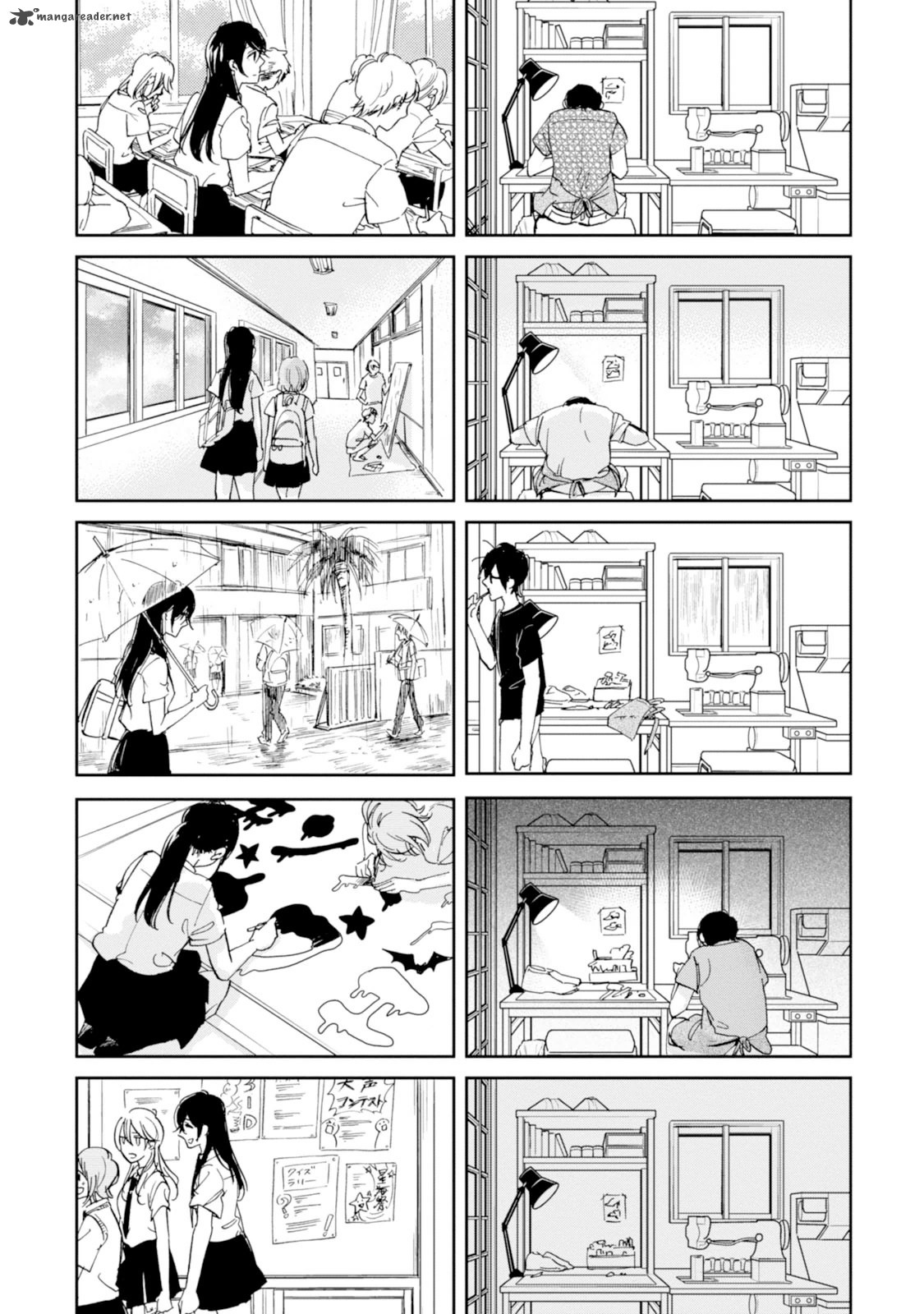 Ore No Himekutsu O Haite Kure 15 16