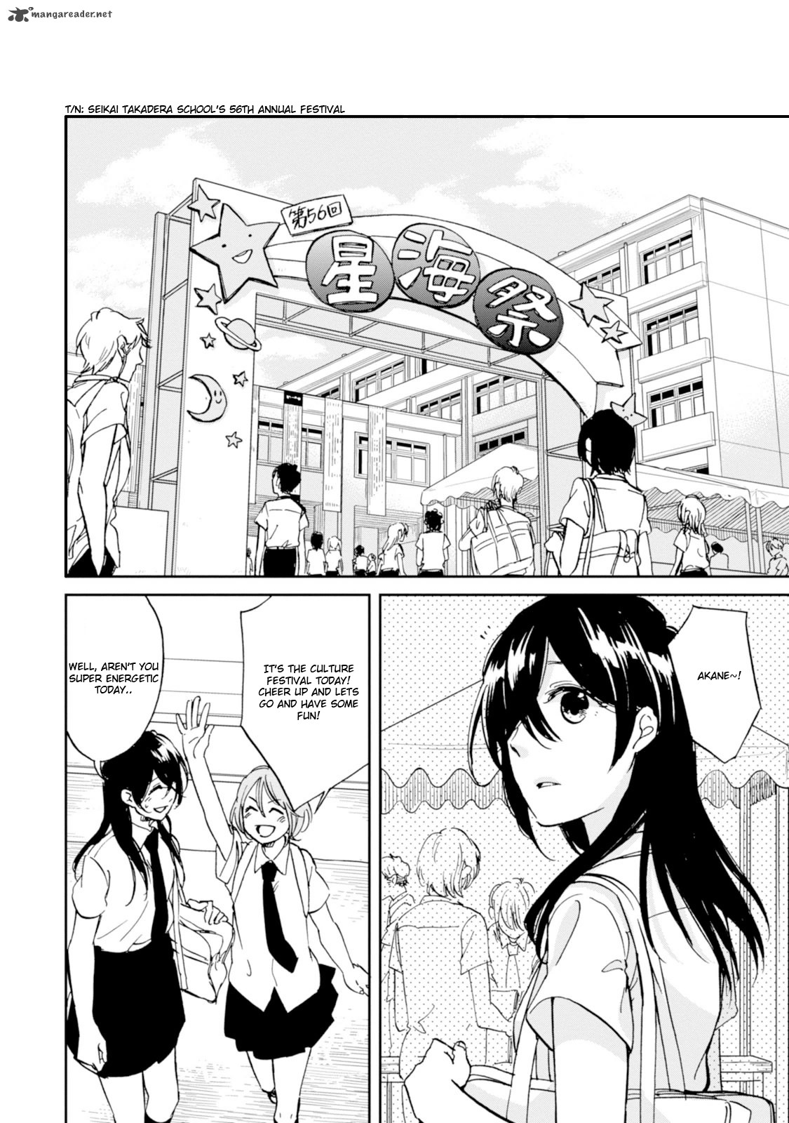 Ore No Himekutsu O Haite Kure 15 18
