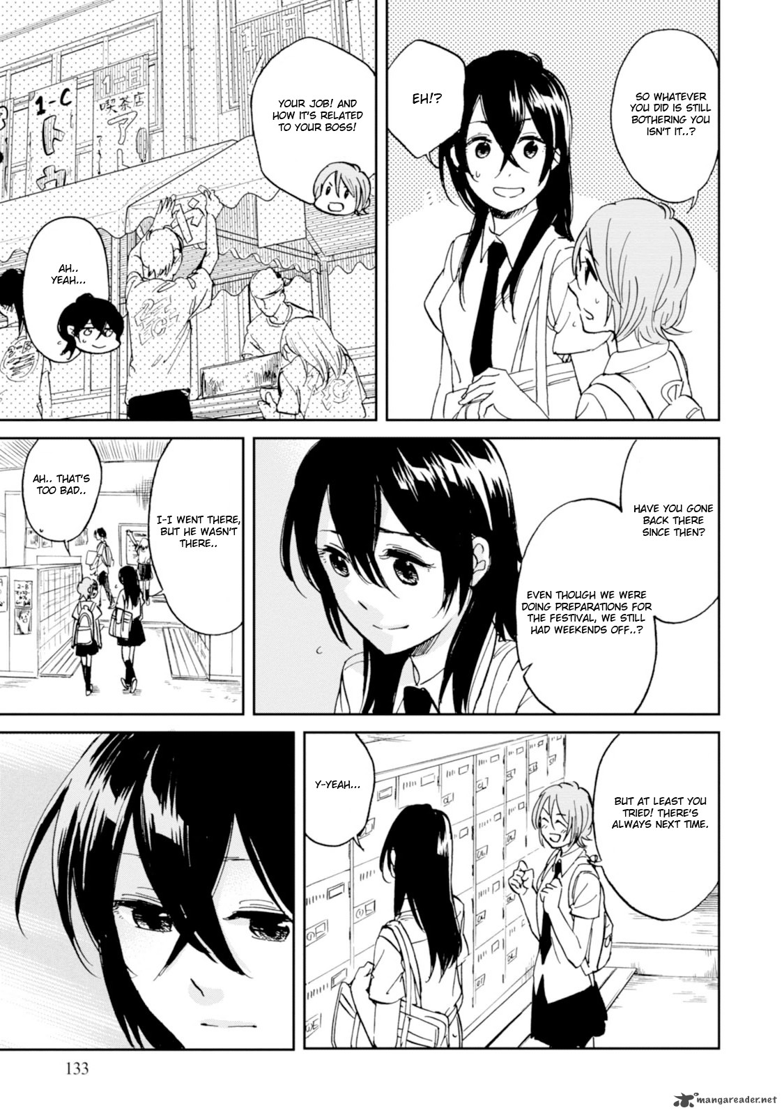 Ore No Himekutsu O Haite Kure 15 19