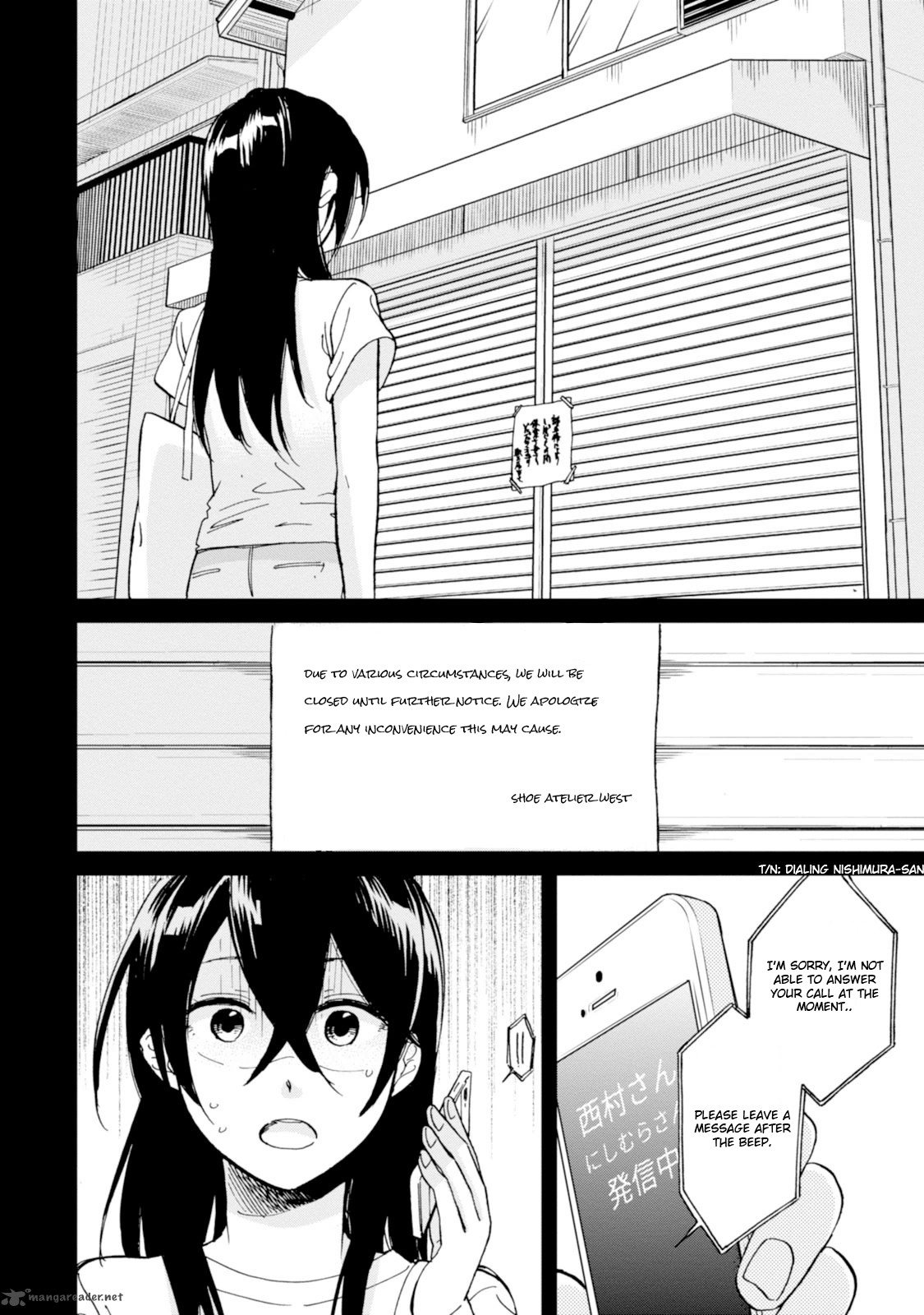 Ore No Himekutsu O Haite Kure 15 20