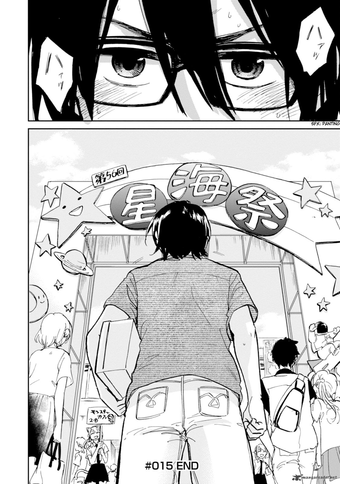 Ore No Himekutsu O Haite Kure 15 30