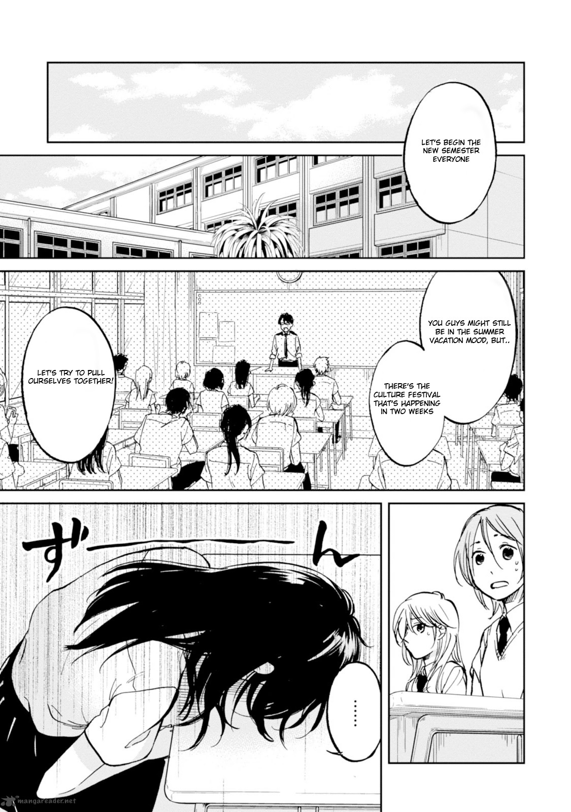Ore No Himekutsu O Haite Kure 15 7