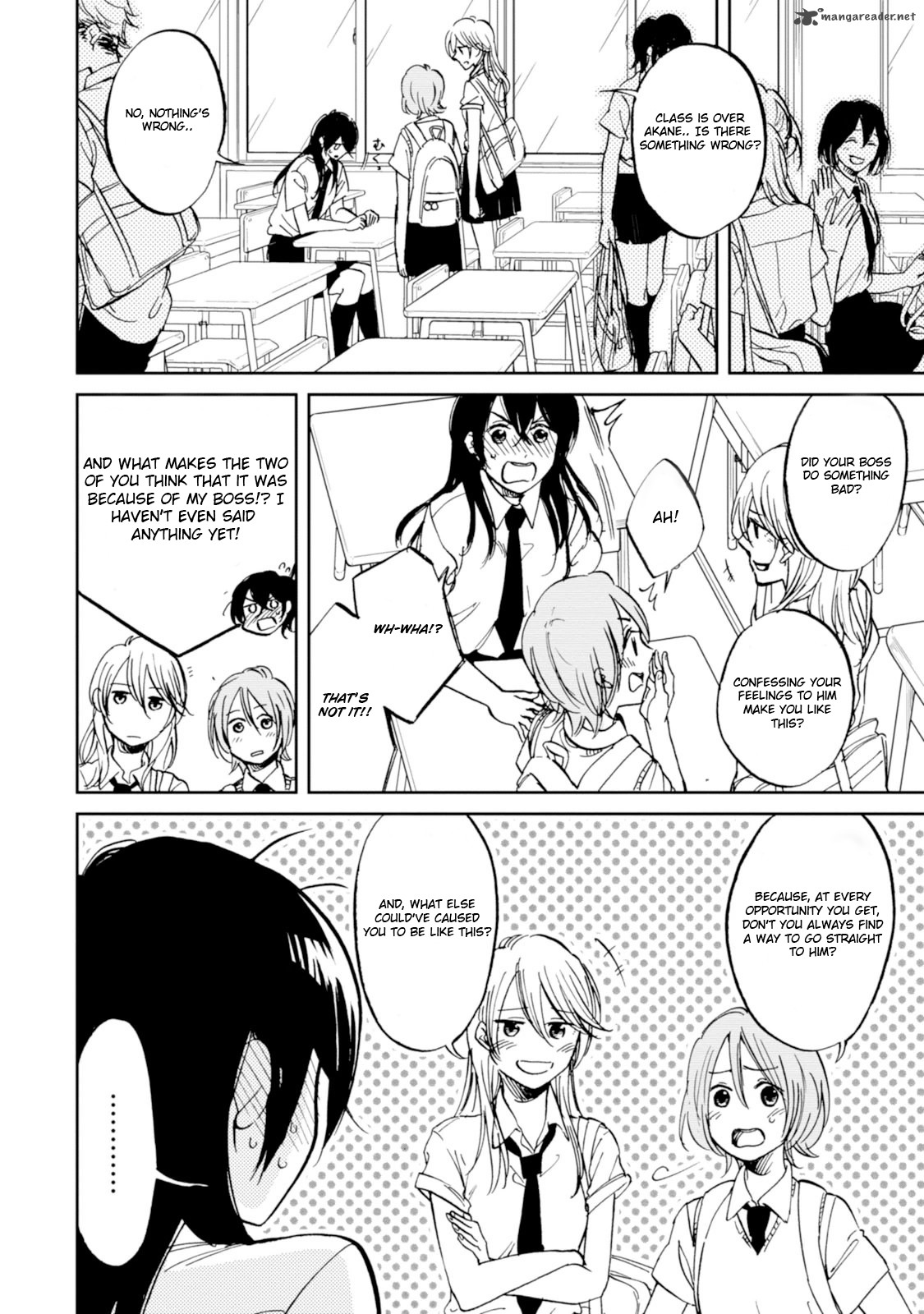 Ore No Himekutsu O Haite Kure 15 8