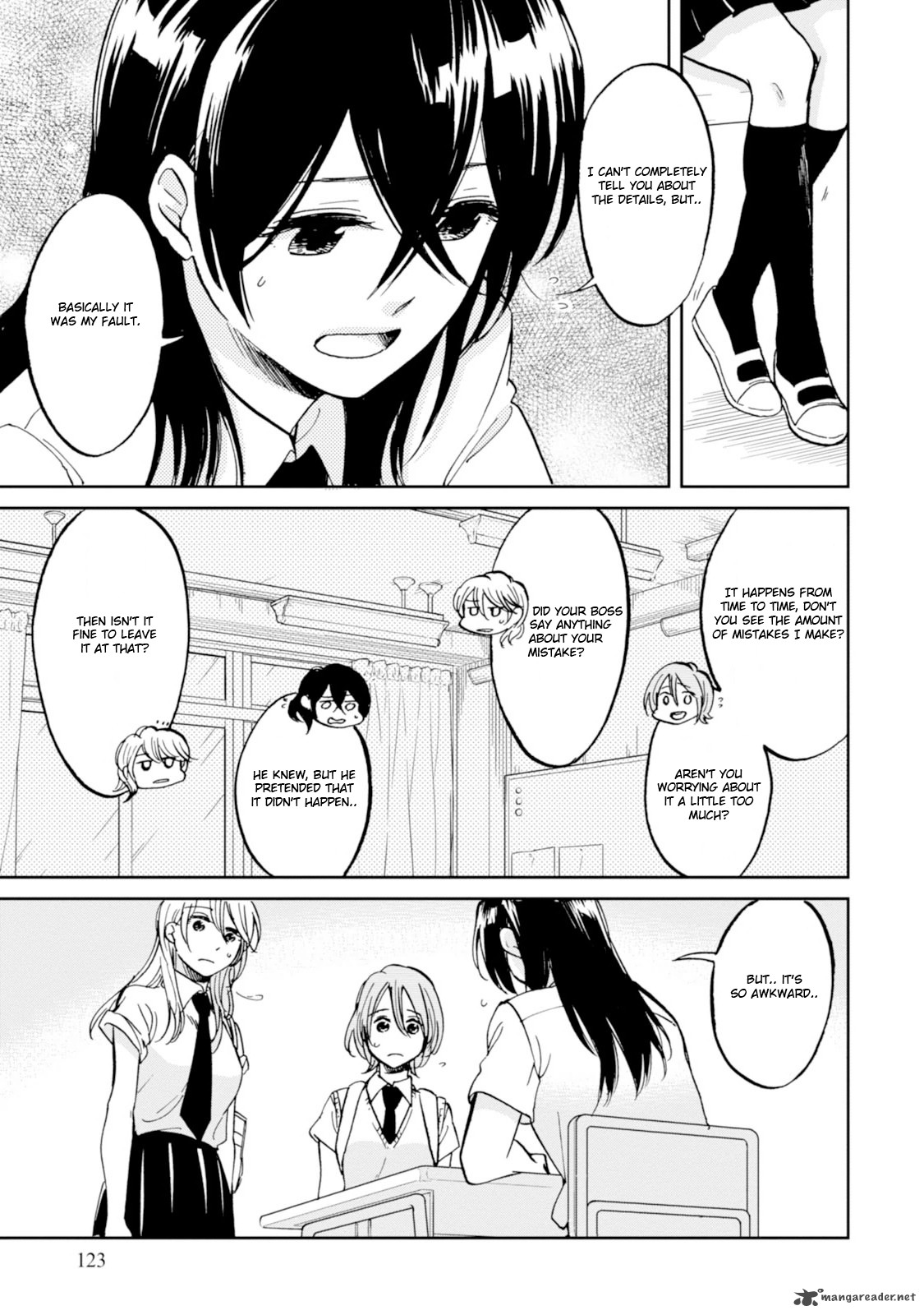 Ore No Himekutsu O Haite Kure 15 9