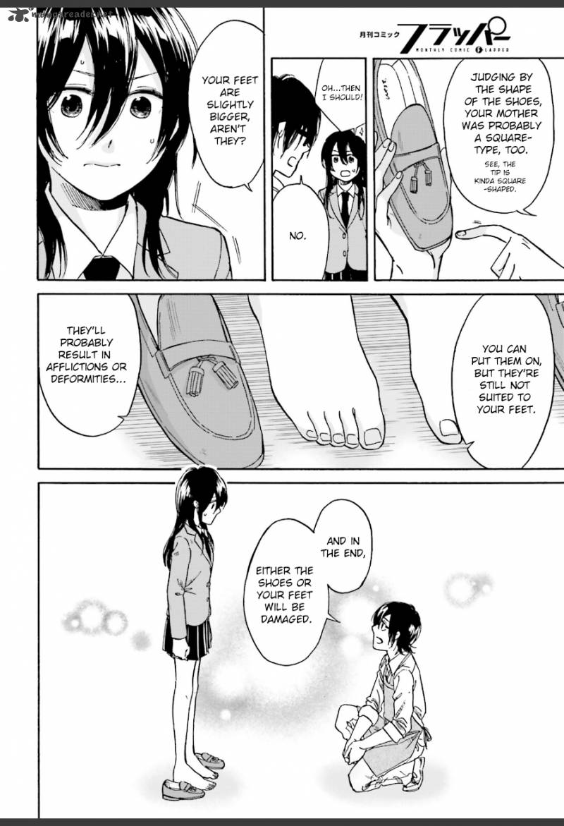 Ore No Himekutsu O Haite Kure 2 14