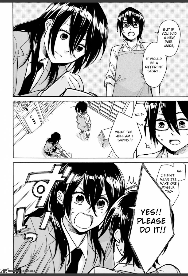Ore No Himekutsu O Haite Kure 2 16