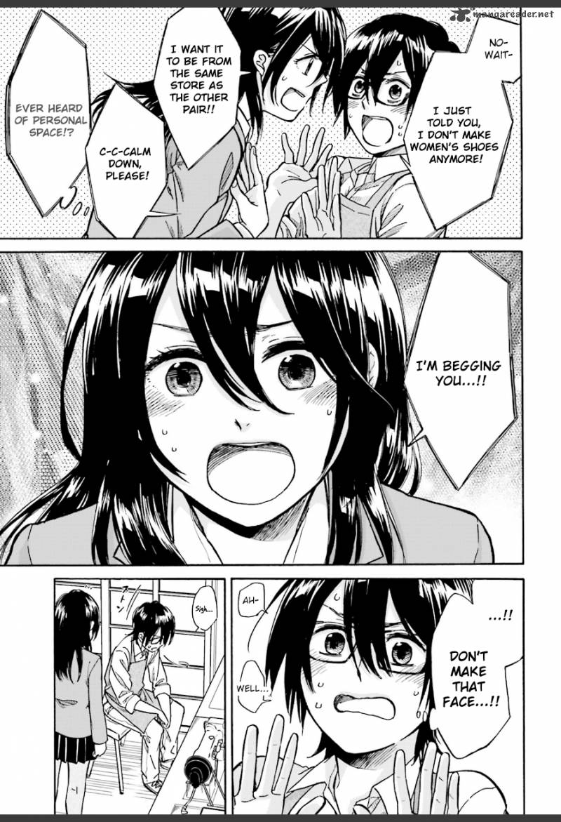 Ore No Himekutsu O Haite Kure 2 17
