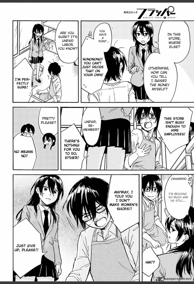 Ore No Himekutsu O Haite Kure 2 22