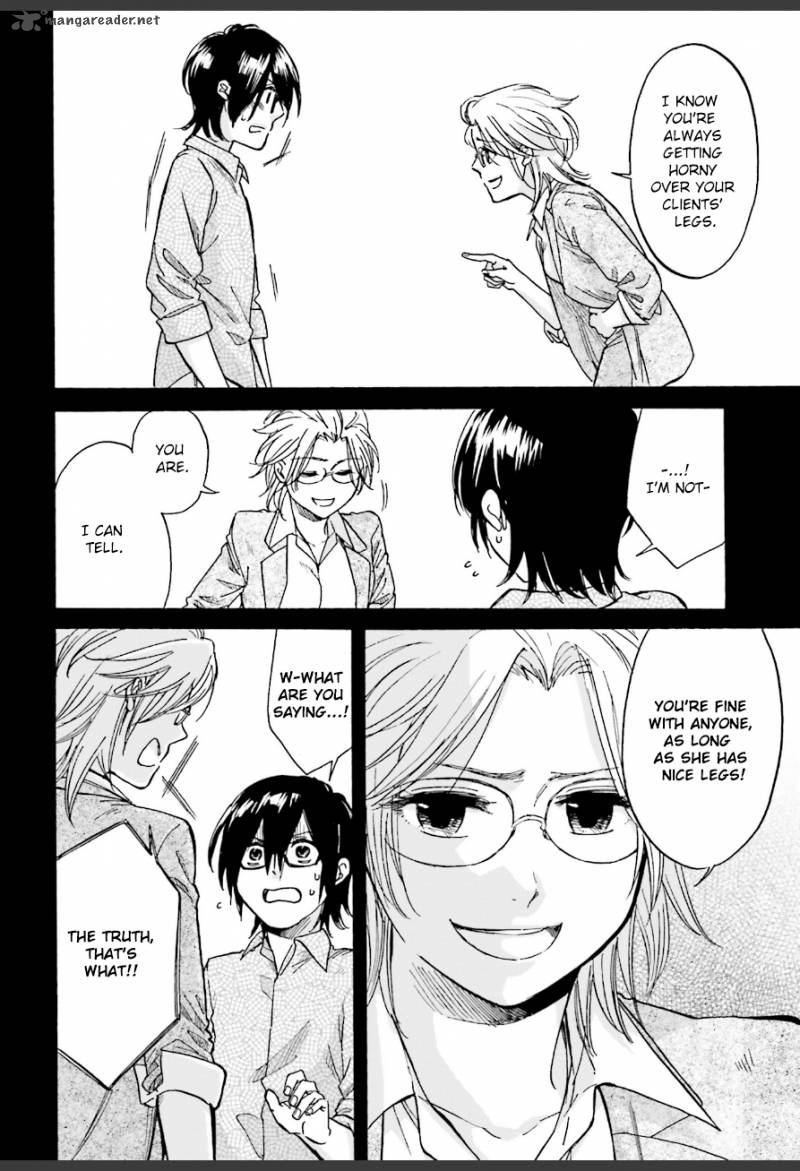 Ore No Himekutsu O Haite Kure 2 26