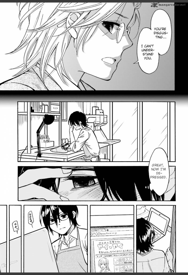 Ore No Himekutsu O Haite Kure 2 27